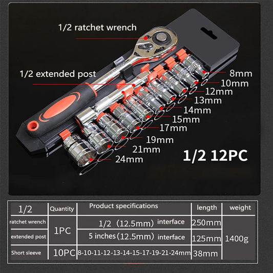 12Pcs 1/4 3/8 1/2 Inch Ratchet Socket Wrench Set Multi-function Repairing Tool Set