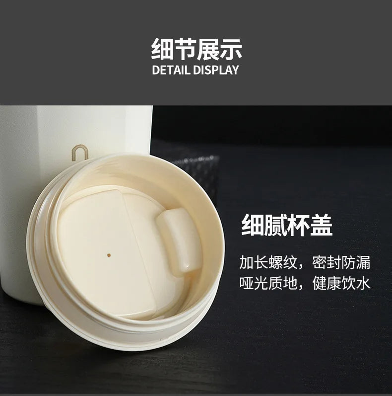 380/510ml Thermos Coffee Mug Stainless Steel Coffee Cup